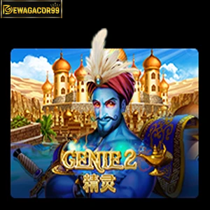 genie2